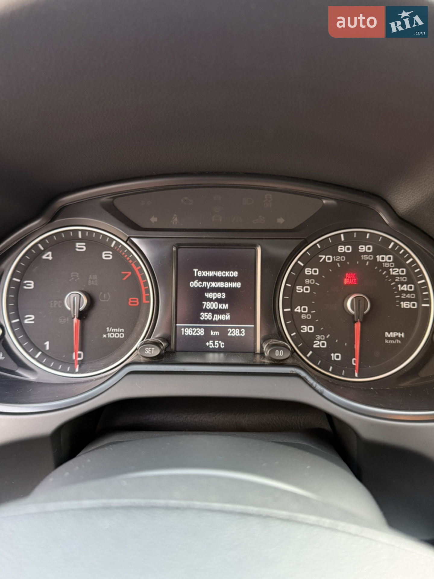2015 Audi Q5 - мініатюра 19