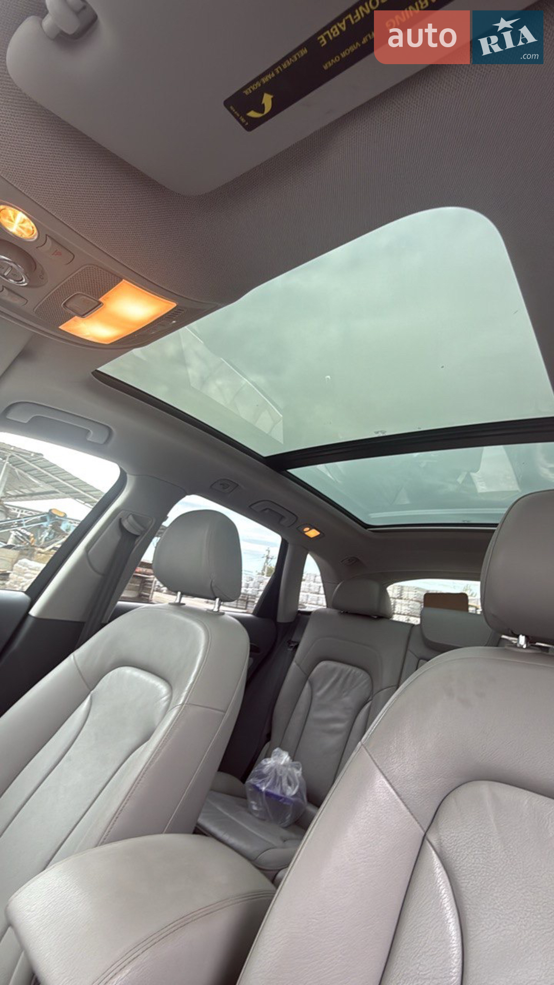 2014 Audi Q5 - мініатюра 7