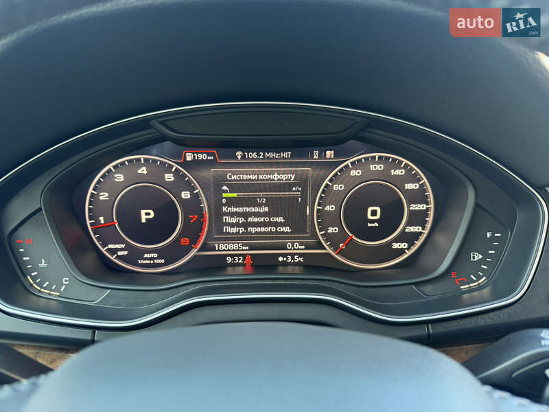 Внедорожник / Кроссовер Audi Q5 2018 в Луцке фото 29 Внедорожник / Кроссовер Audi Q5 2018 в Луцке