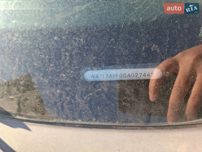 Внедорожник / Кроссовер Audi Q5 2016 в Луцке