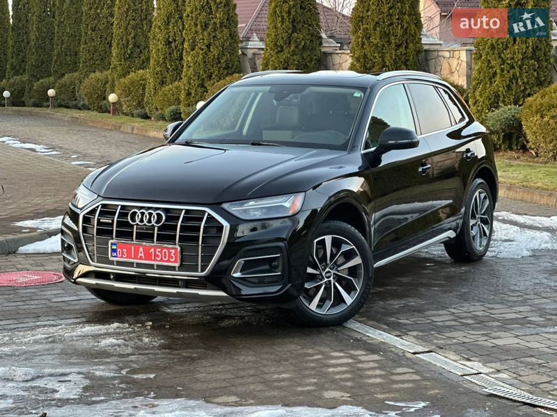 Audi Q5 2020
