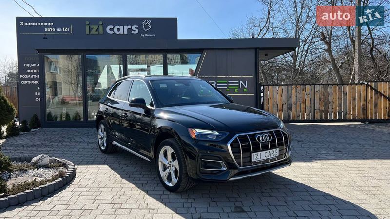 Audi Q5 2020