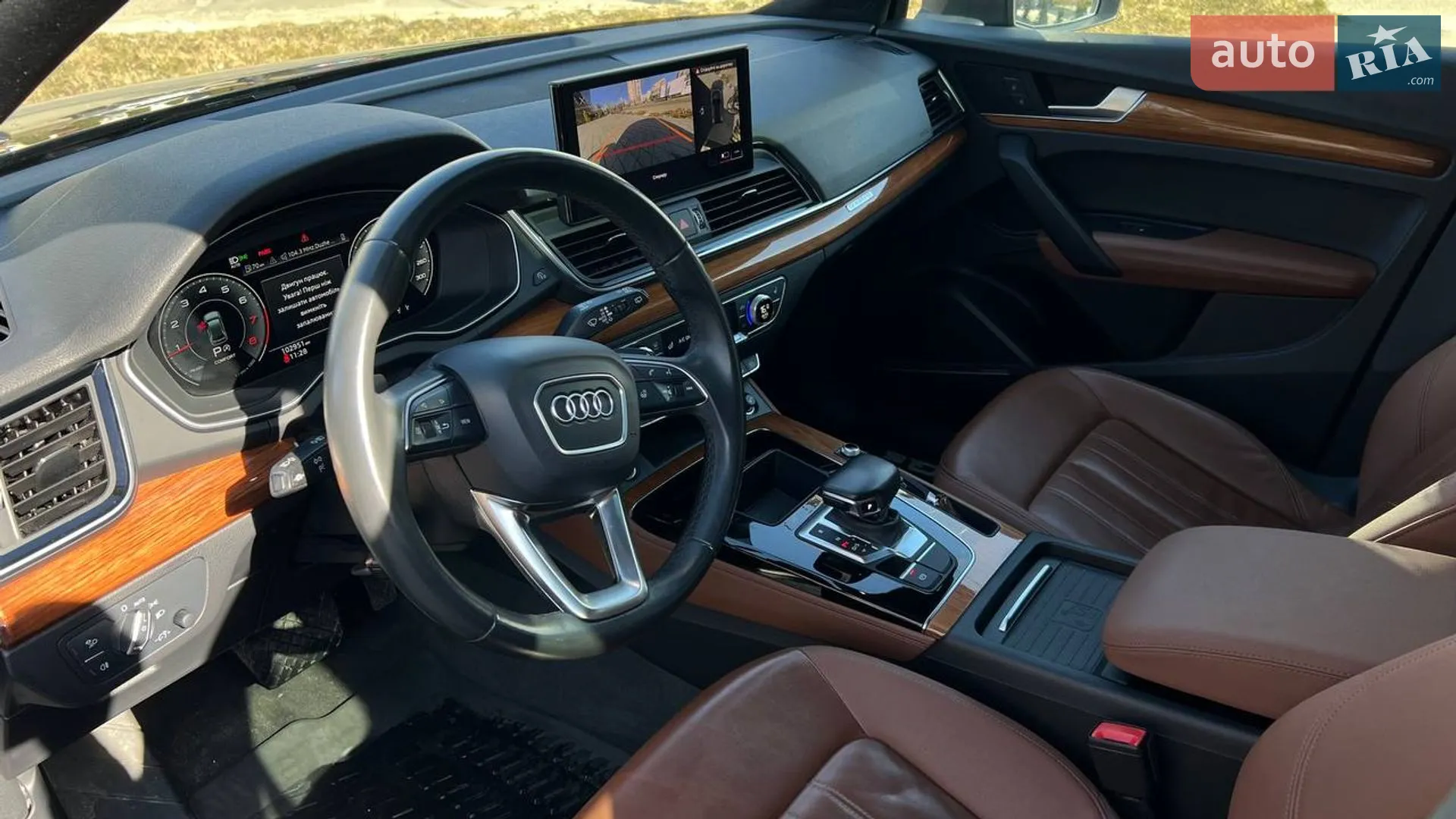 2020 Audi Q5 - мініатюра 23