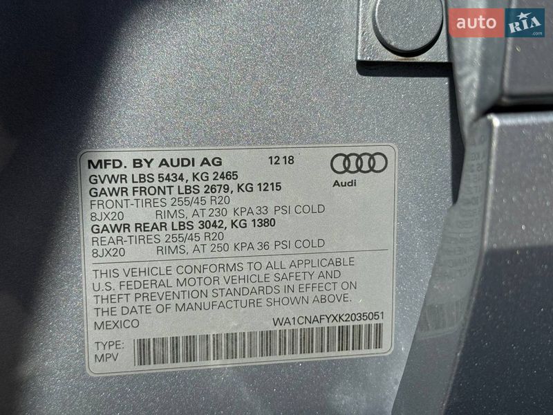 Внедорожник / Кроссовер Audi Q5 2018 в Стрые