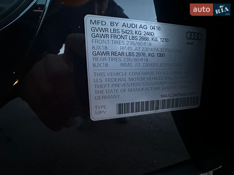 Позашляховик / Кросовер Audi Q5 2016 в Львові