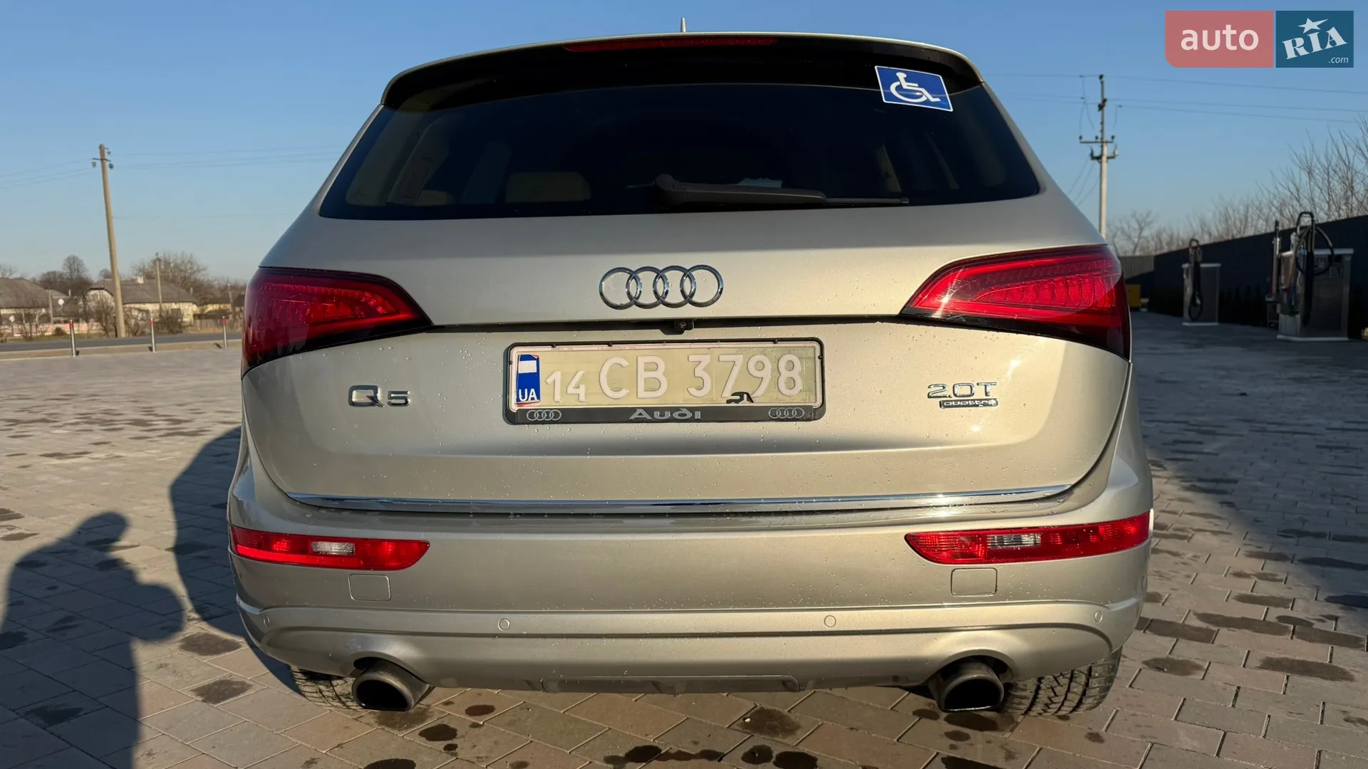 2015 Audi Q5 - мініатюра 2