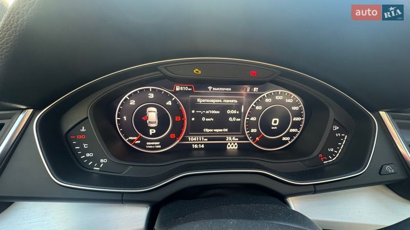 Внедорожник / Кроссовер Audi Q5 2016 в Львове