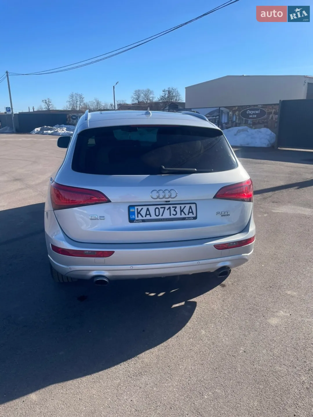 2012 Audi Q5 - мініатюра 5