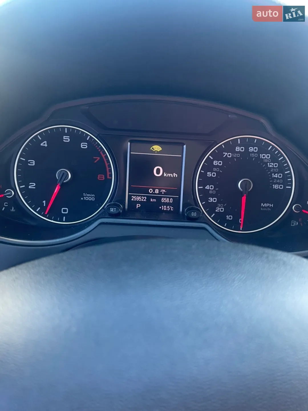 2012 Audi Q5 - мініатюра 8