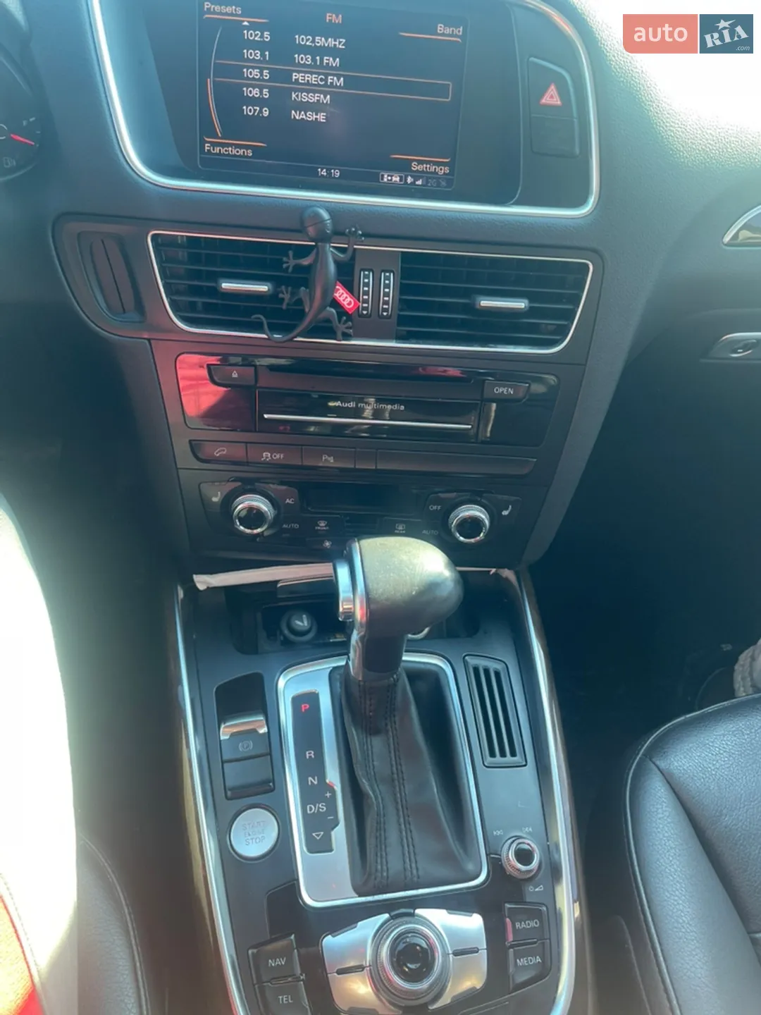 2012 Audi Q5 - мініатюра 12