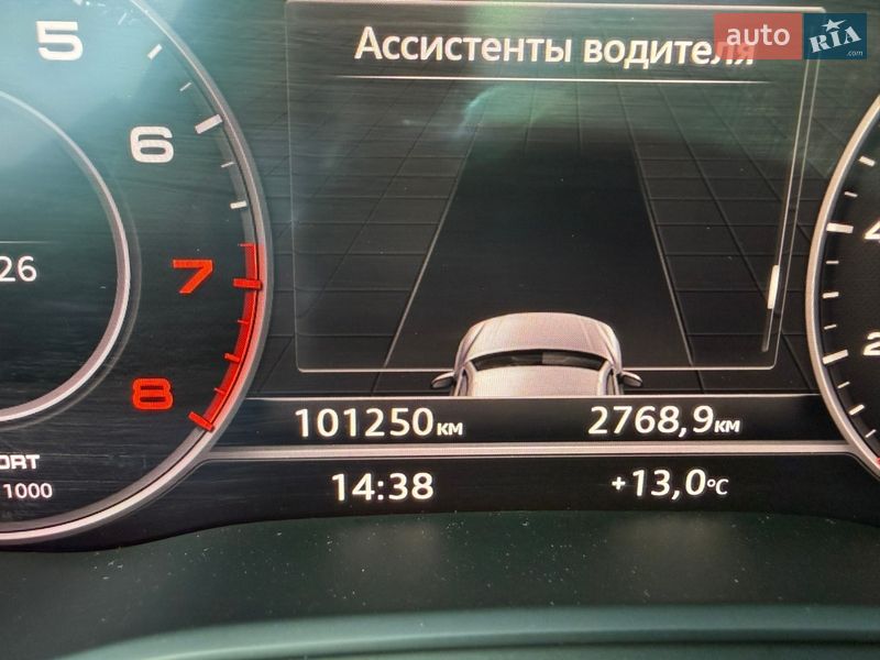 Позашляховик / Кросовер Audi Q5 2017 в Стрию