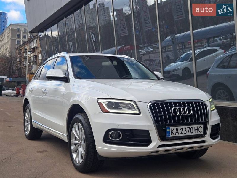 Audi Q5 2015