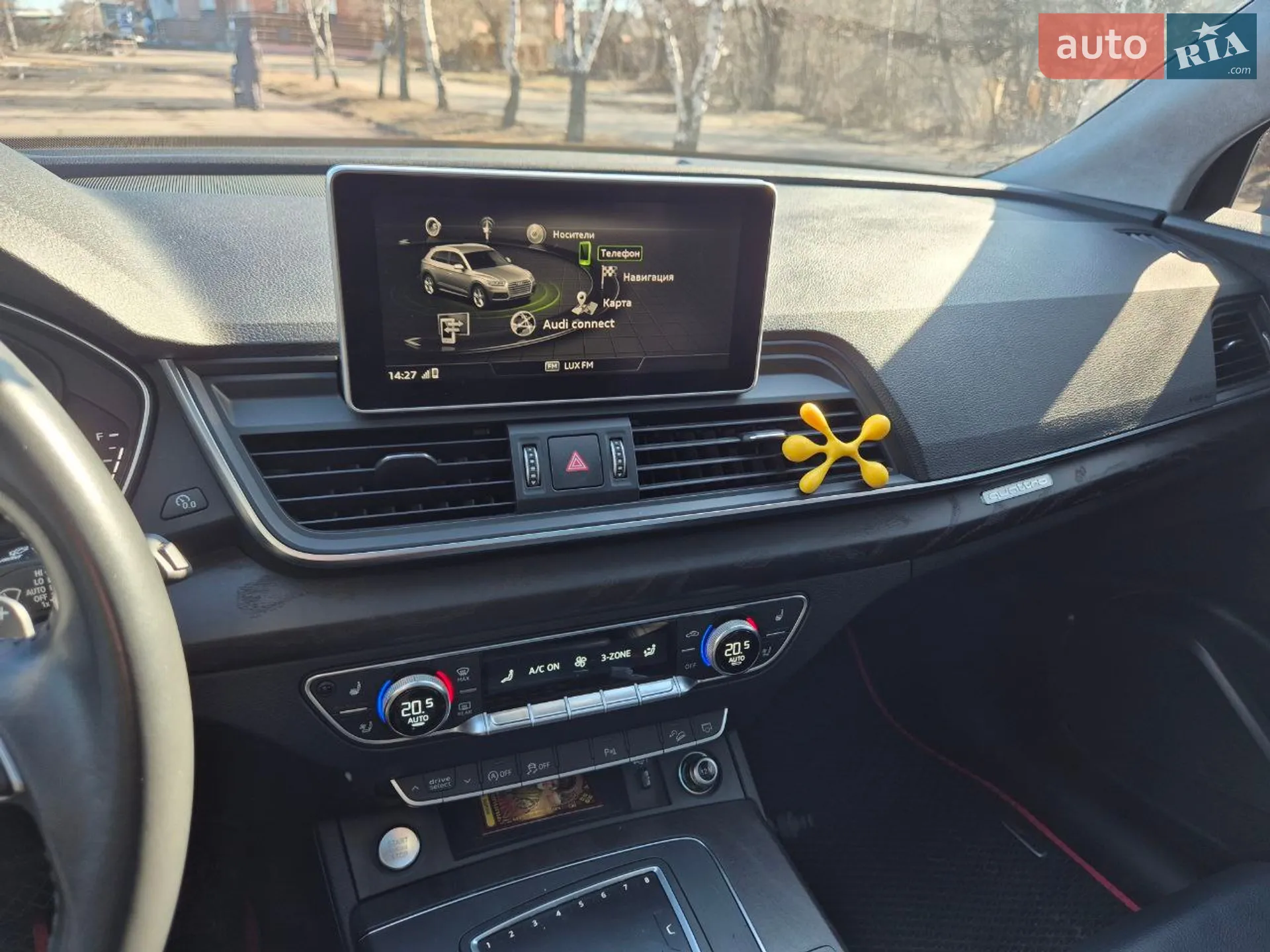 2018 Audi Q5 - мініатюра 6