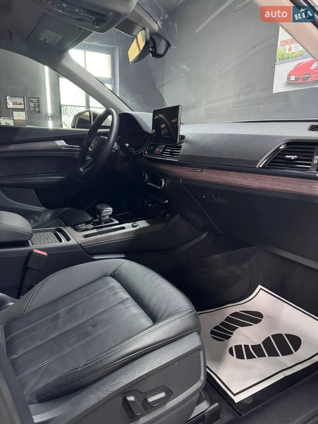 2020 Audi Q5 - мініатюра 9
