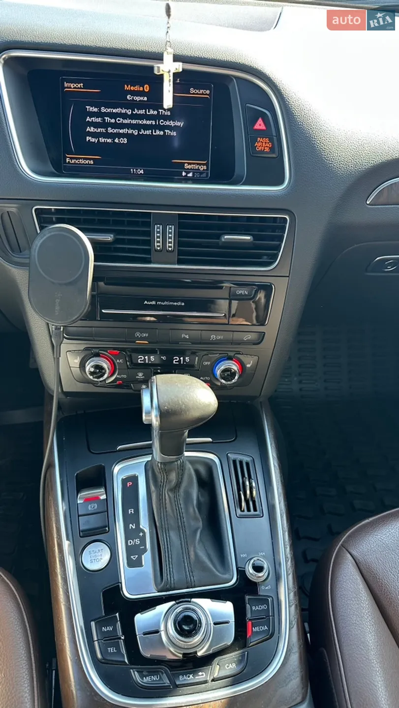 2014 Audi Q5 - мініатюра 66