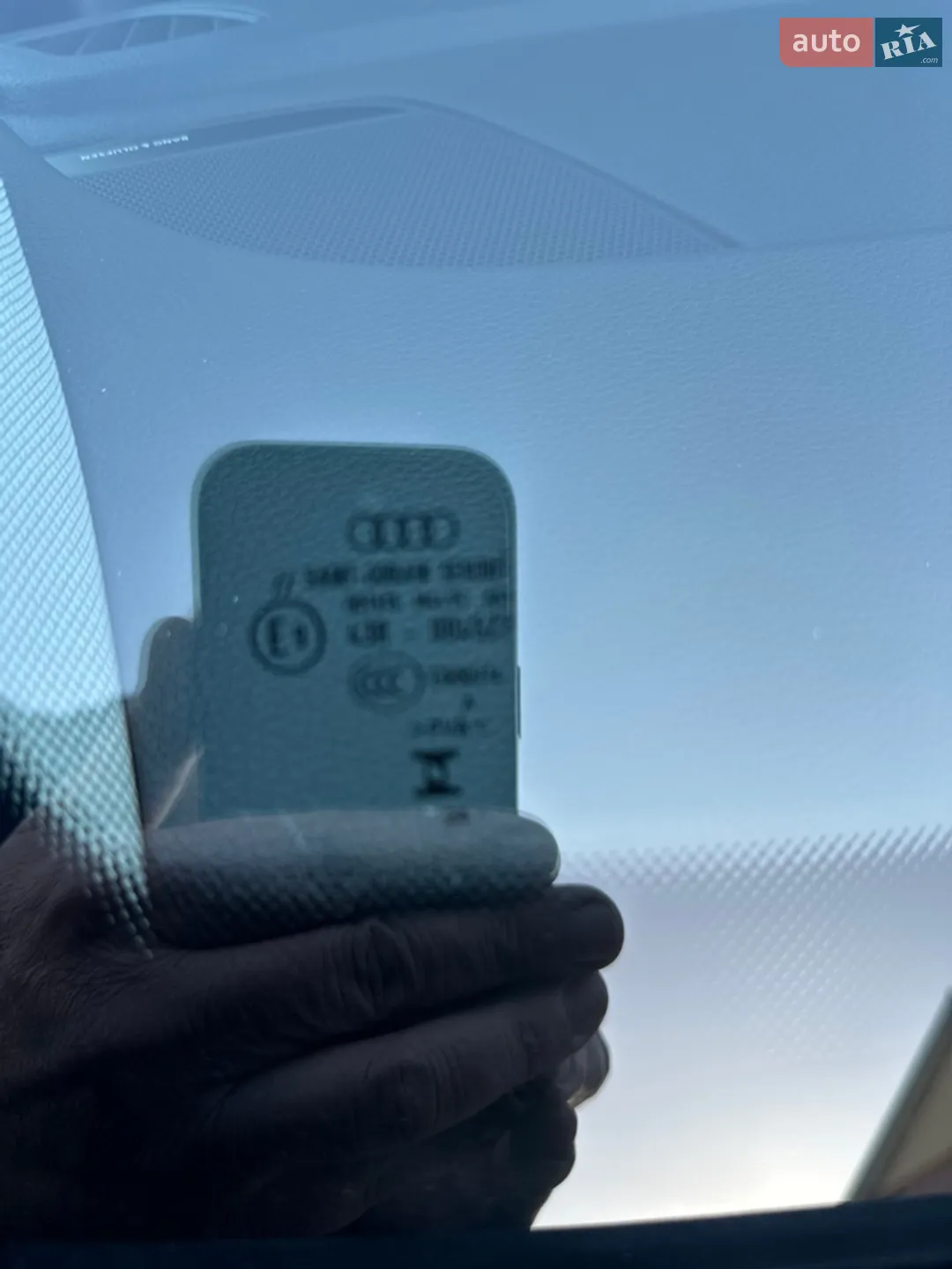 2024 Audi Q5 - мініатюра 34
