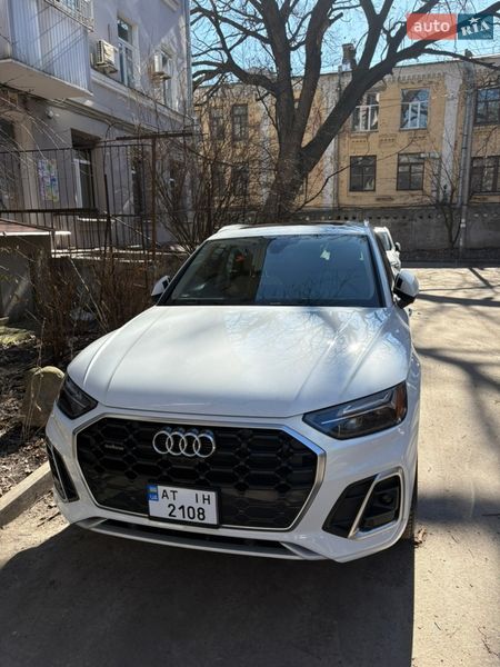 Audi Q5 2023 Audi Q5 2023