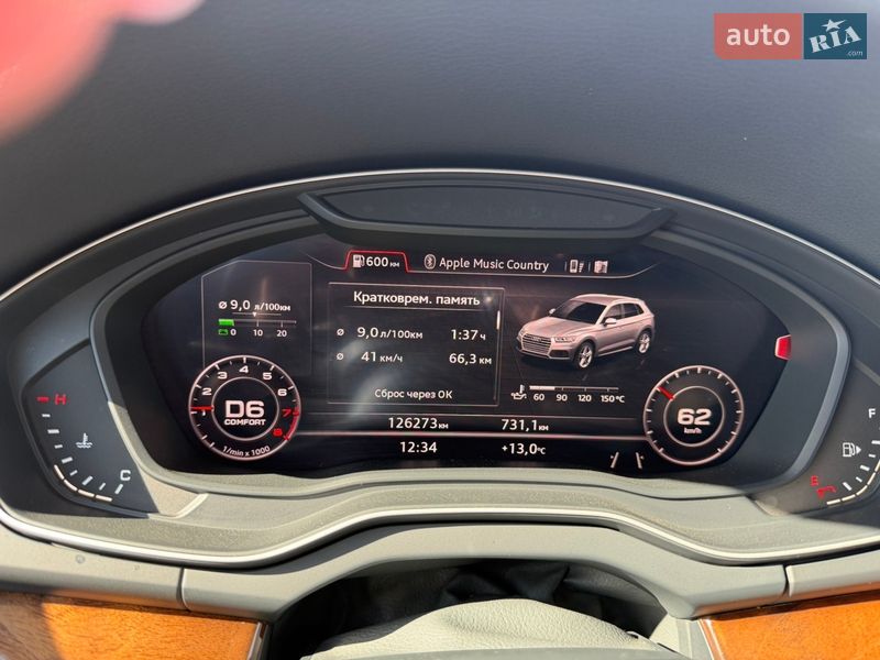 Позашляховик / Кросовер Audi Q5 2017 в Болехові