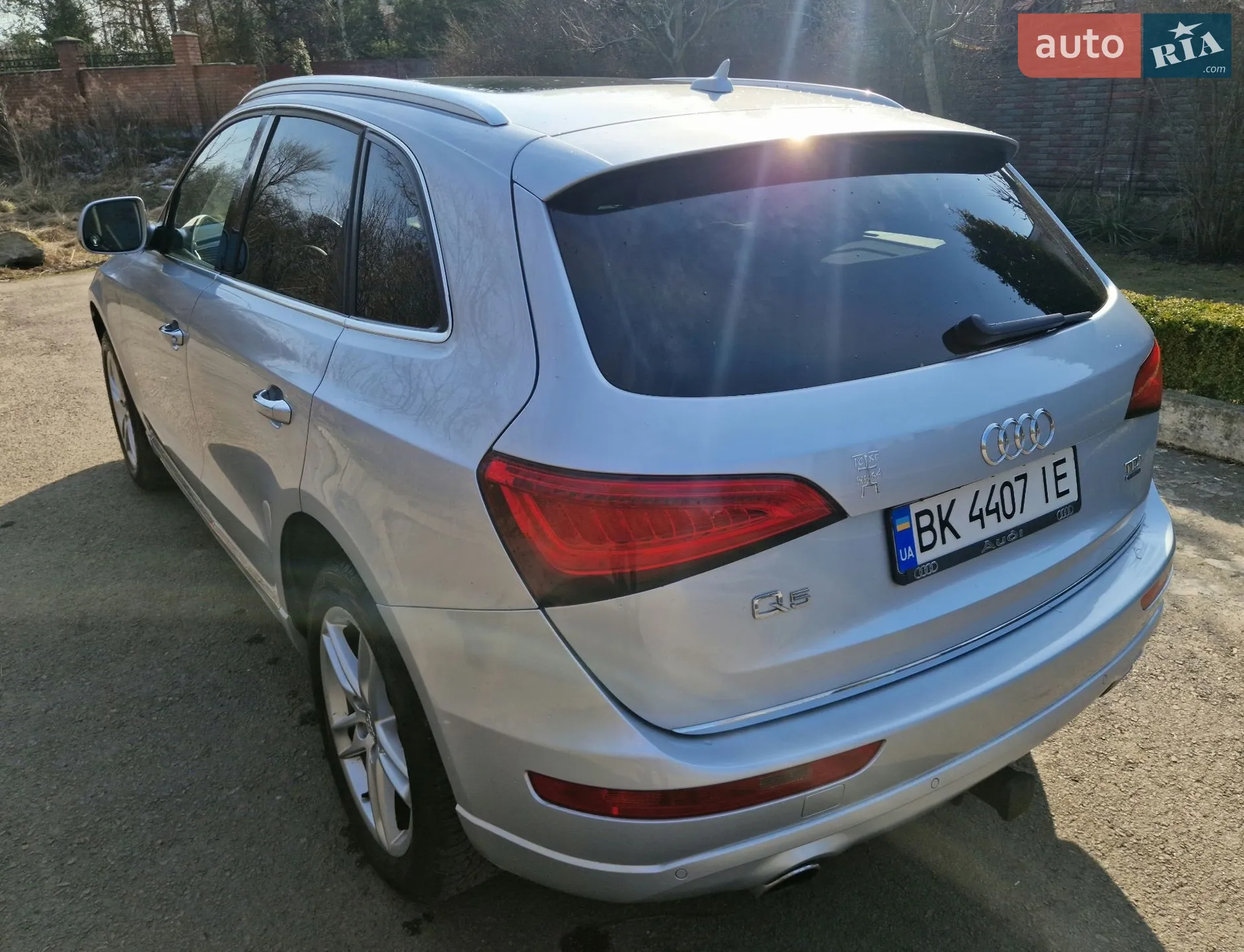 2014 Audi Q5 - мініатюра 8