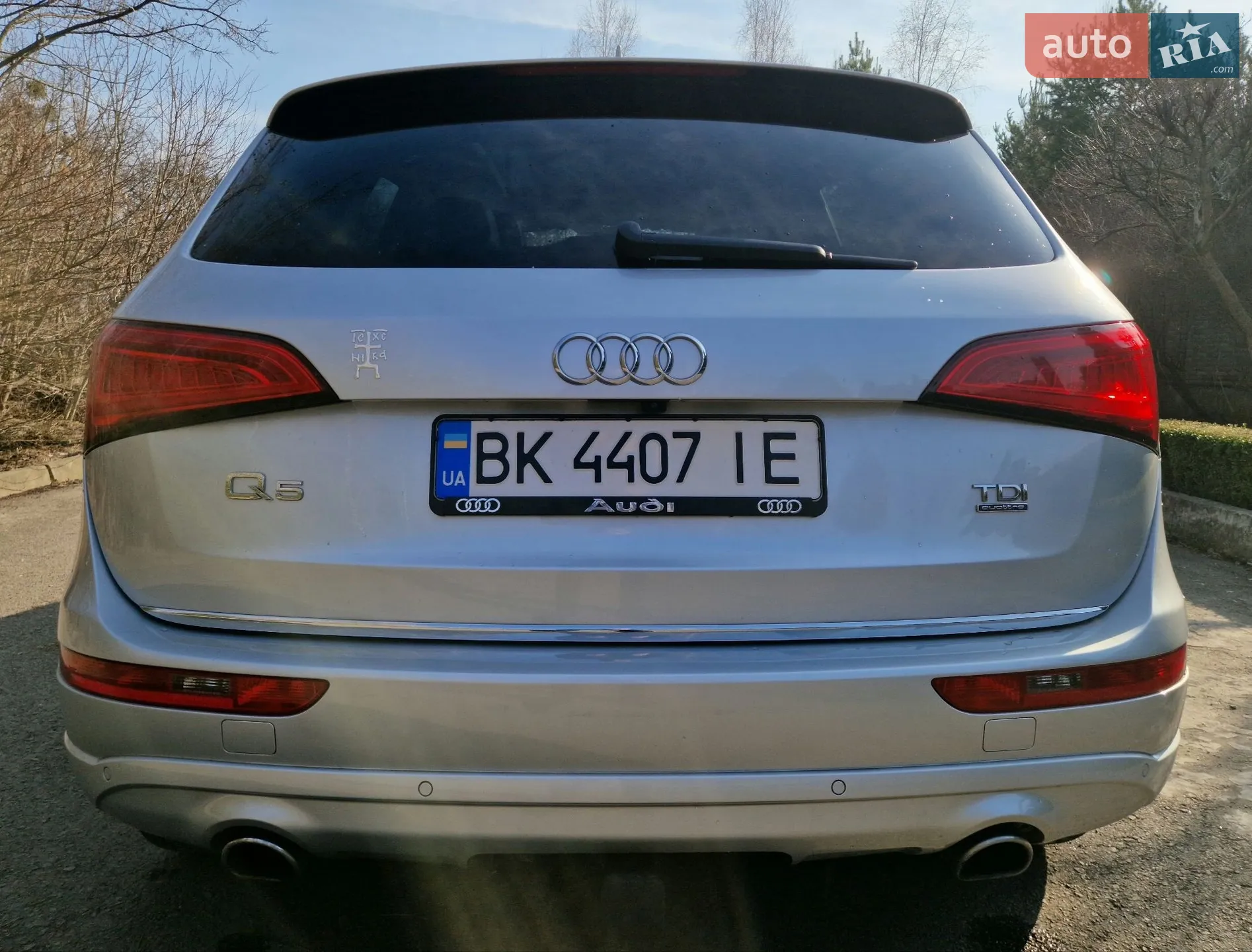 2014 Audi Q5 - мініатюра 11