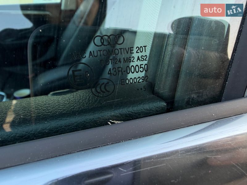 Внедорожник / Кроссовер Audi Q5 2015 в Тернополе