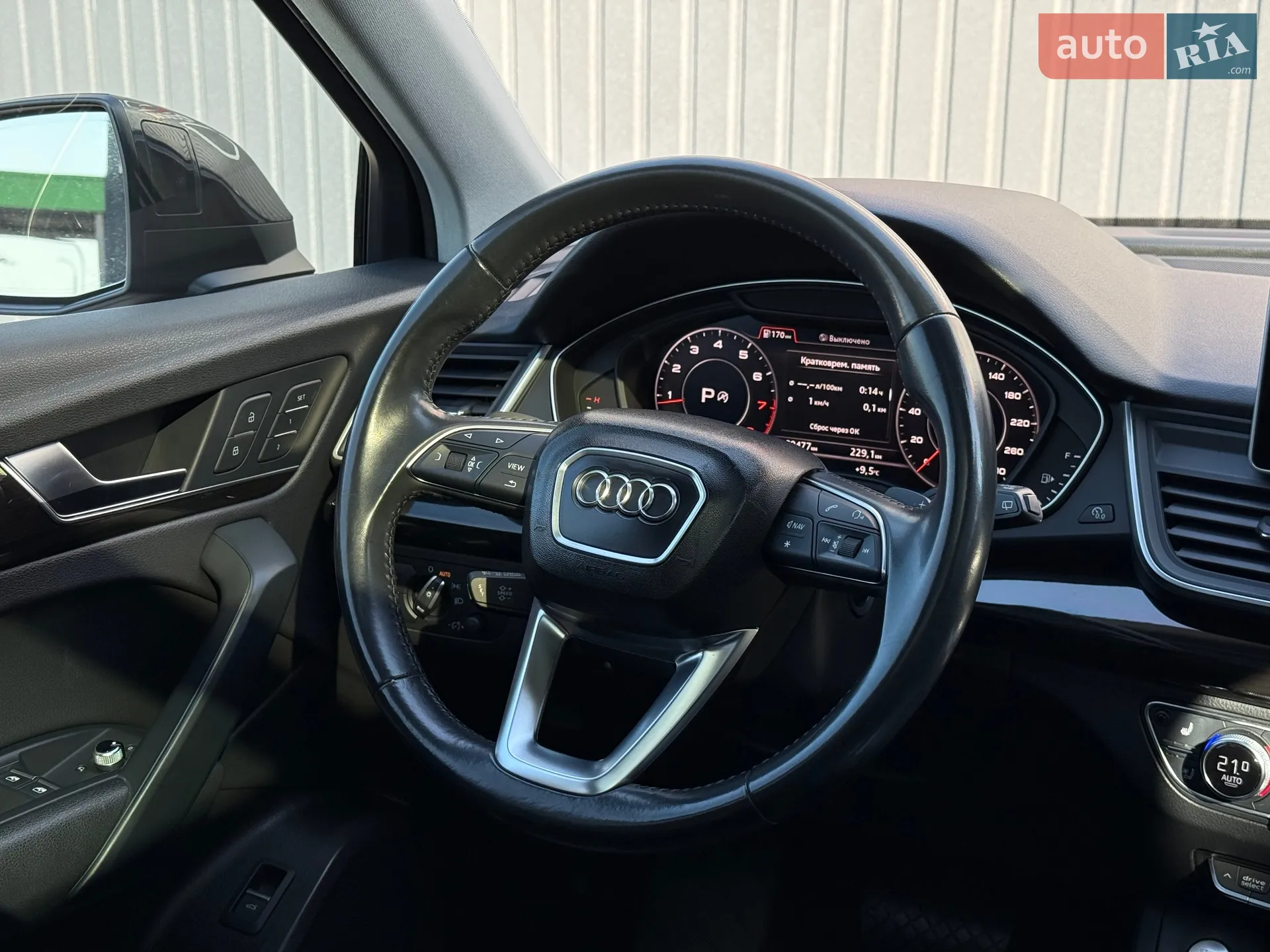 2018 Audi Q5 - мініатюра 31