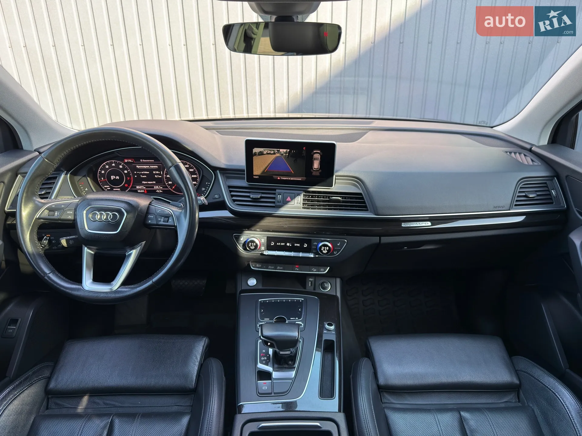 2018 Audi Q5 - мініатюра 28