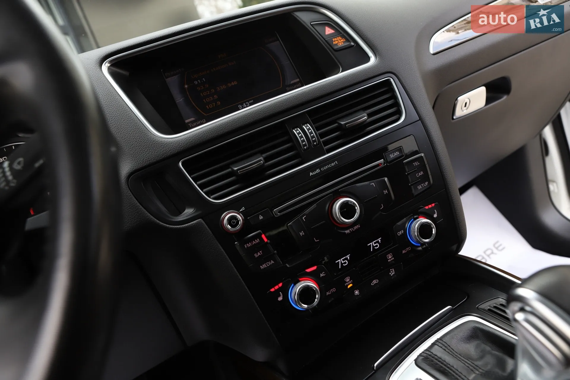2013 Audi Q5 - мініатюра 74