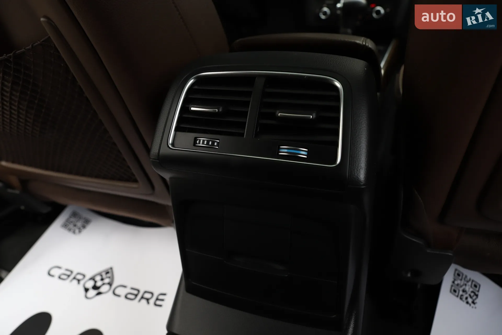 2013 Audi Q5 - мініатюра 95