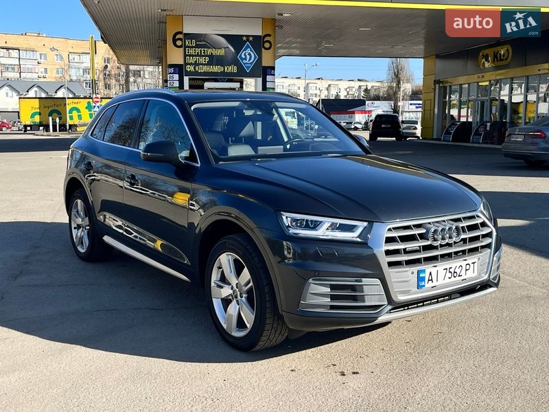 Audi Q5 2017 Audi Q5 2017