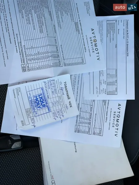 Позашляховик / Кросовер Audi Q5 2017 в Івано-Франківську документ 2 фото Позашляховик / Кросовер Audi Q5 2017 в Івано-Франківську документ
