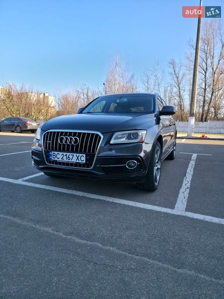 Audi Q5 2015