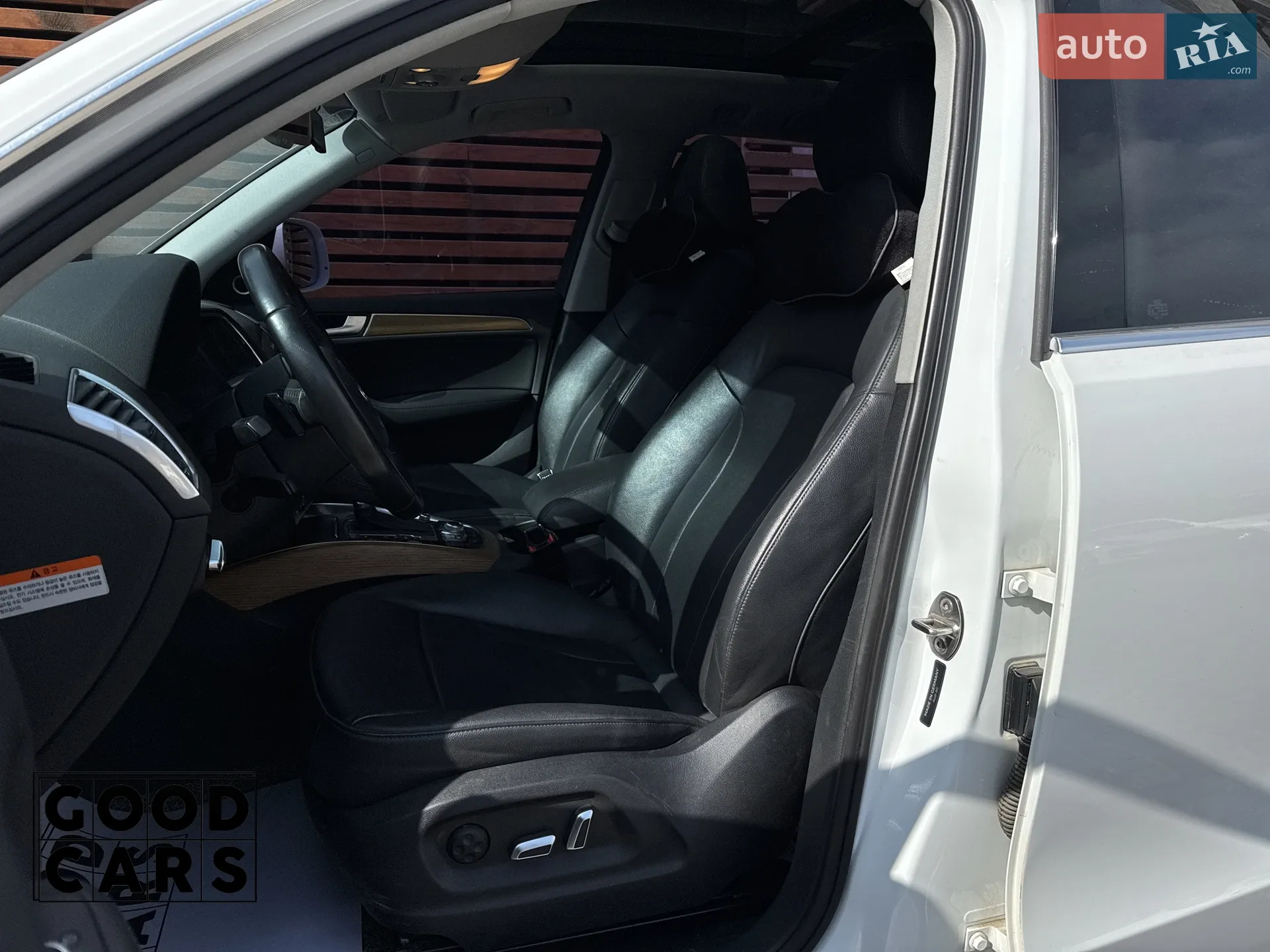 2015 Audi Q5 - мініатюра 22