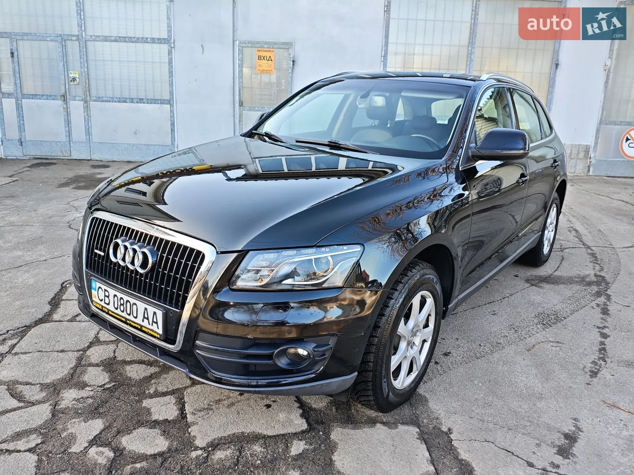 2010 Audi Q5 - мініатюра 15
