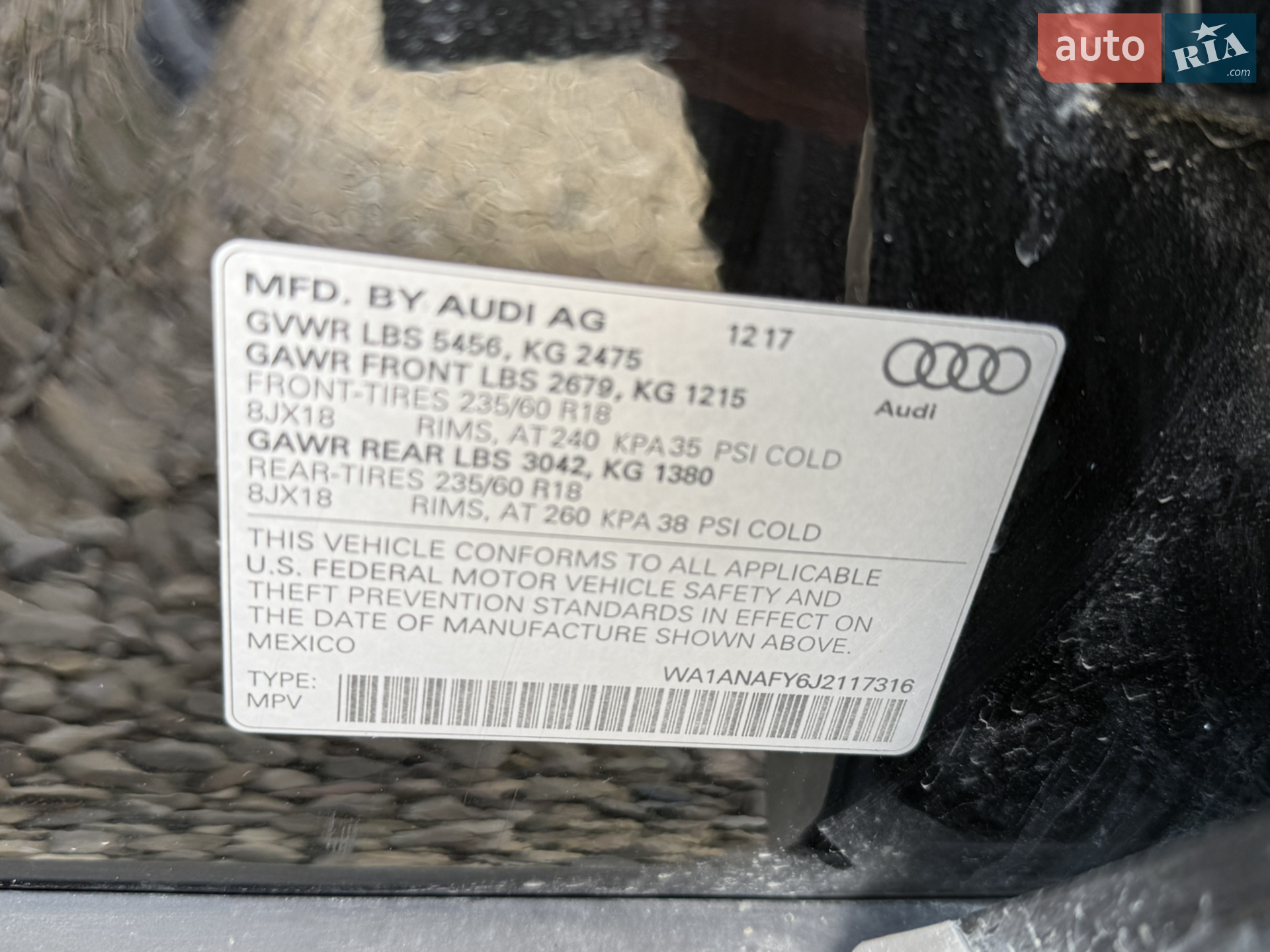 2018 Audi Q5 - мініатюра 14