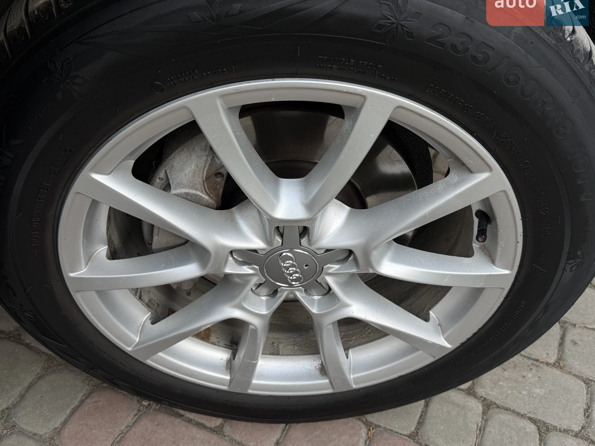 2013 Audi Q5 - мініатюра 43