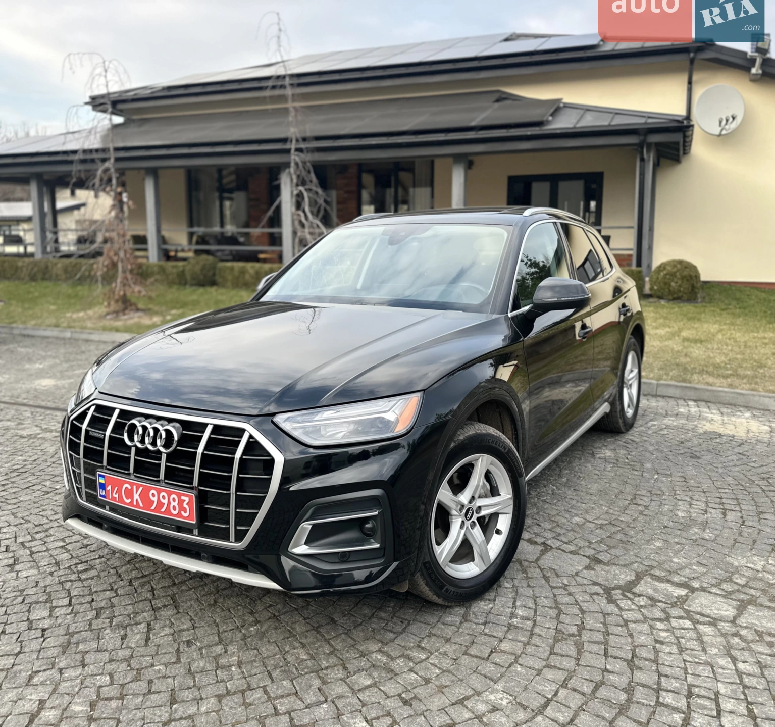 2021 Audi Q5 - мініатюра 4