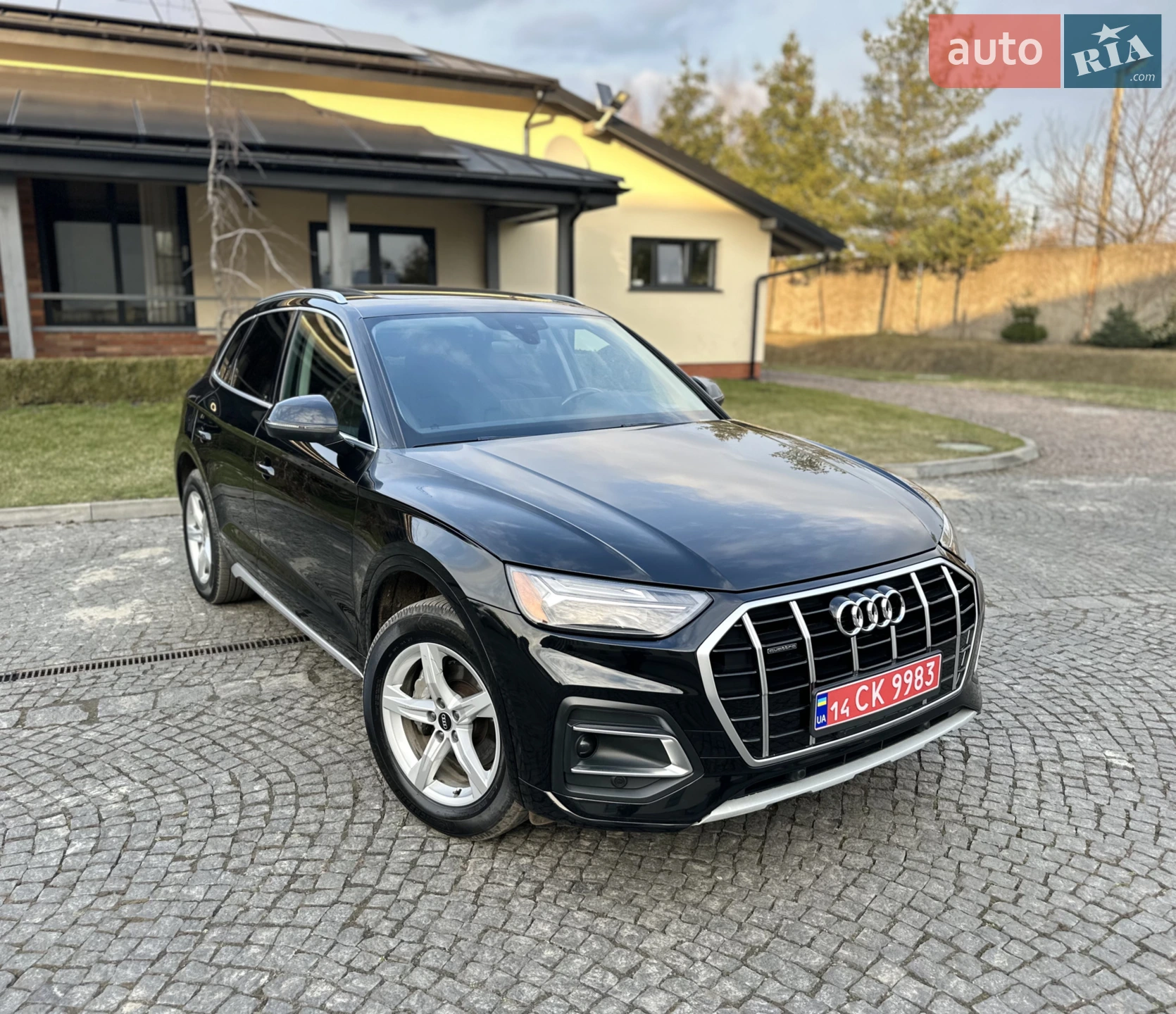 2021 Audi Q5 - мініатюра 53