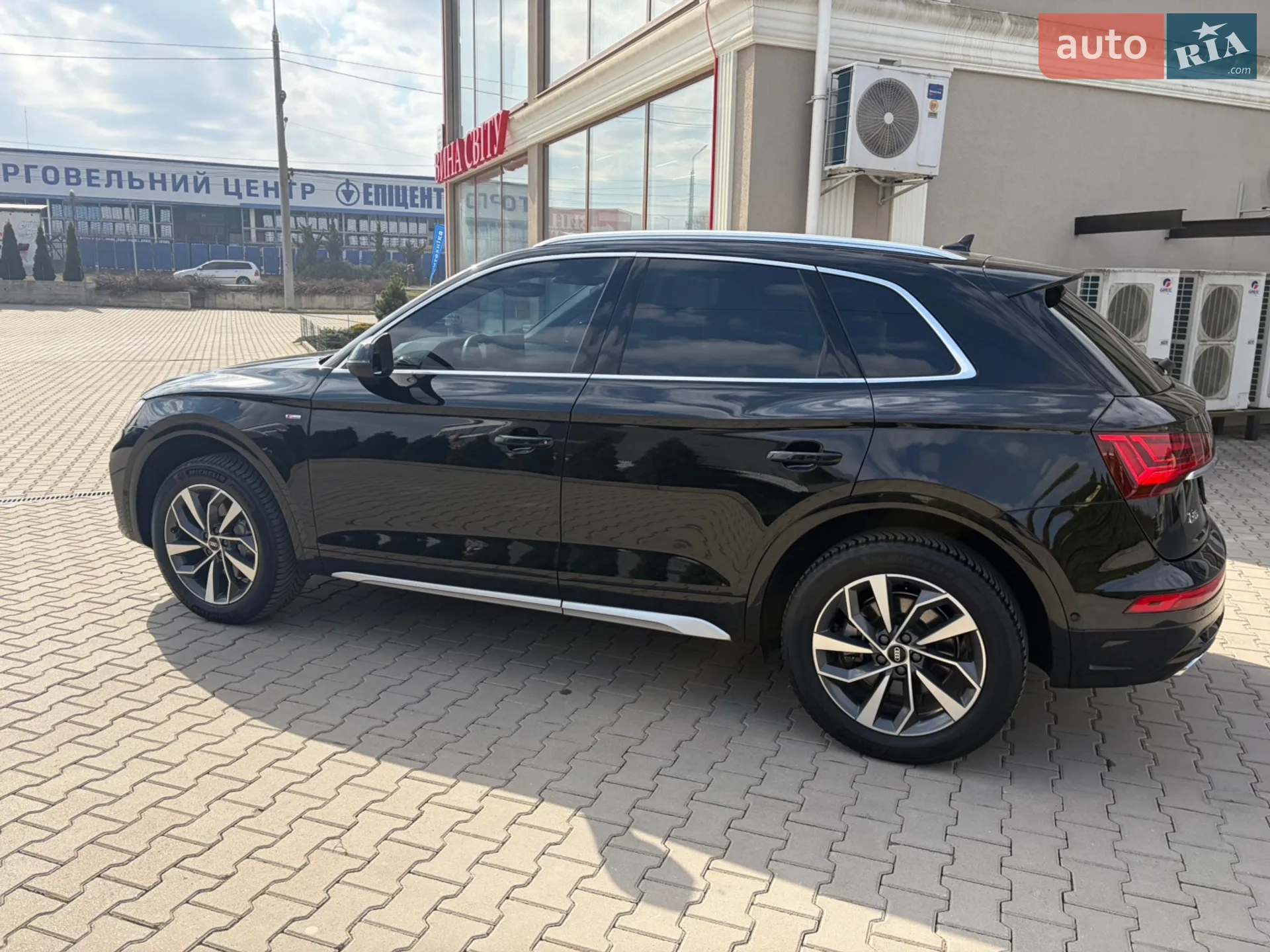 2021 Audi Q5 - мініатюра 15