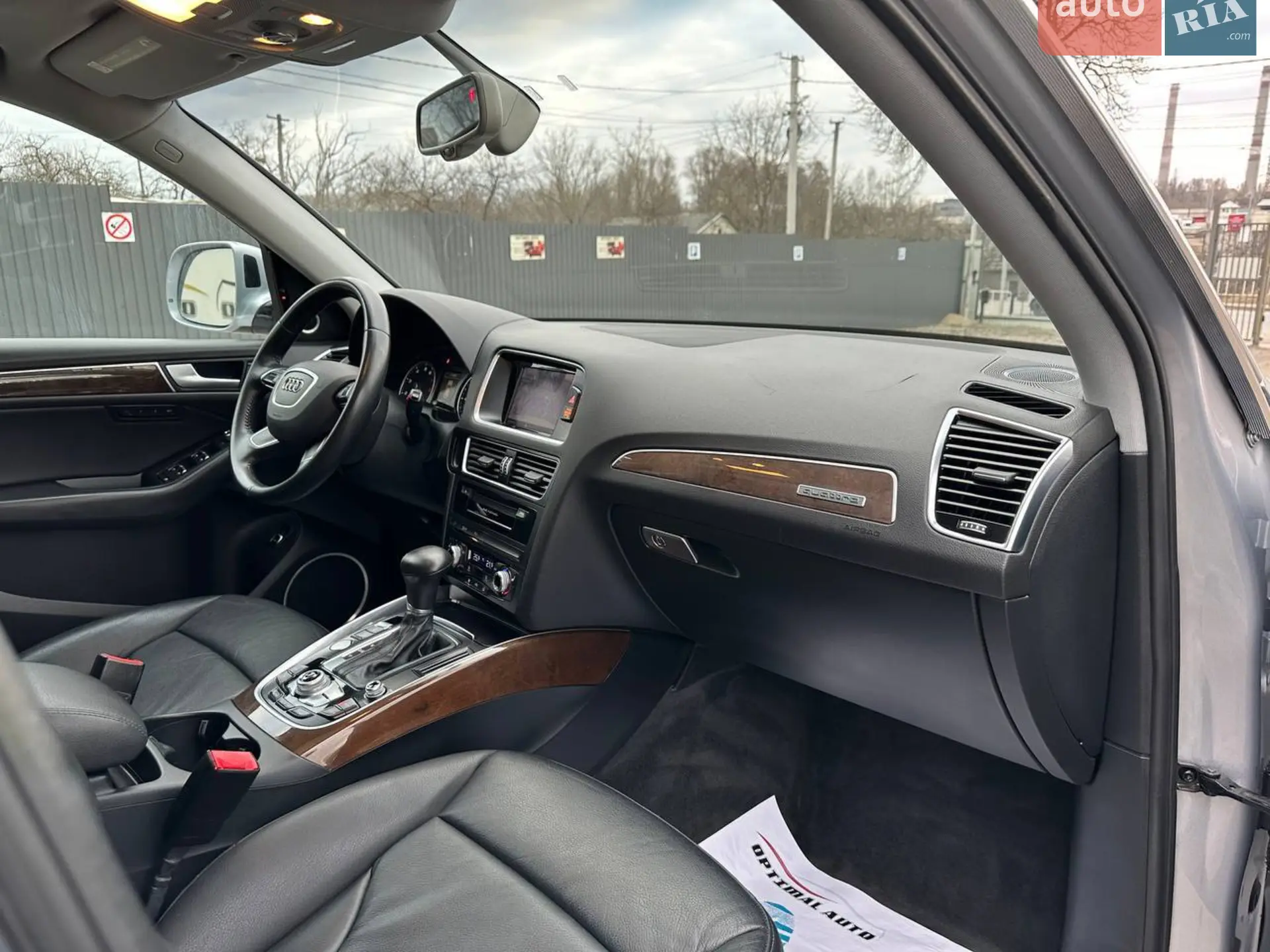 2016 Audi Q5 - мініатюра 25