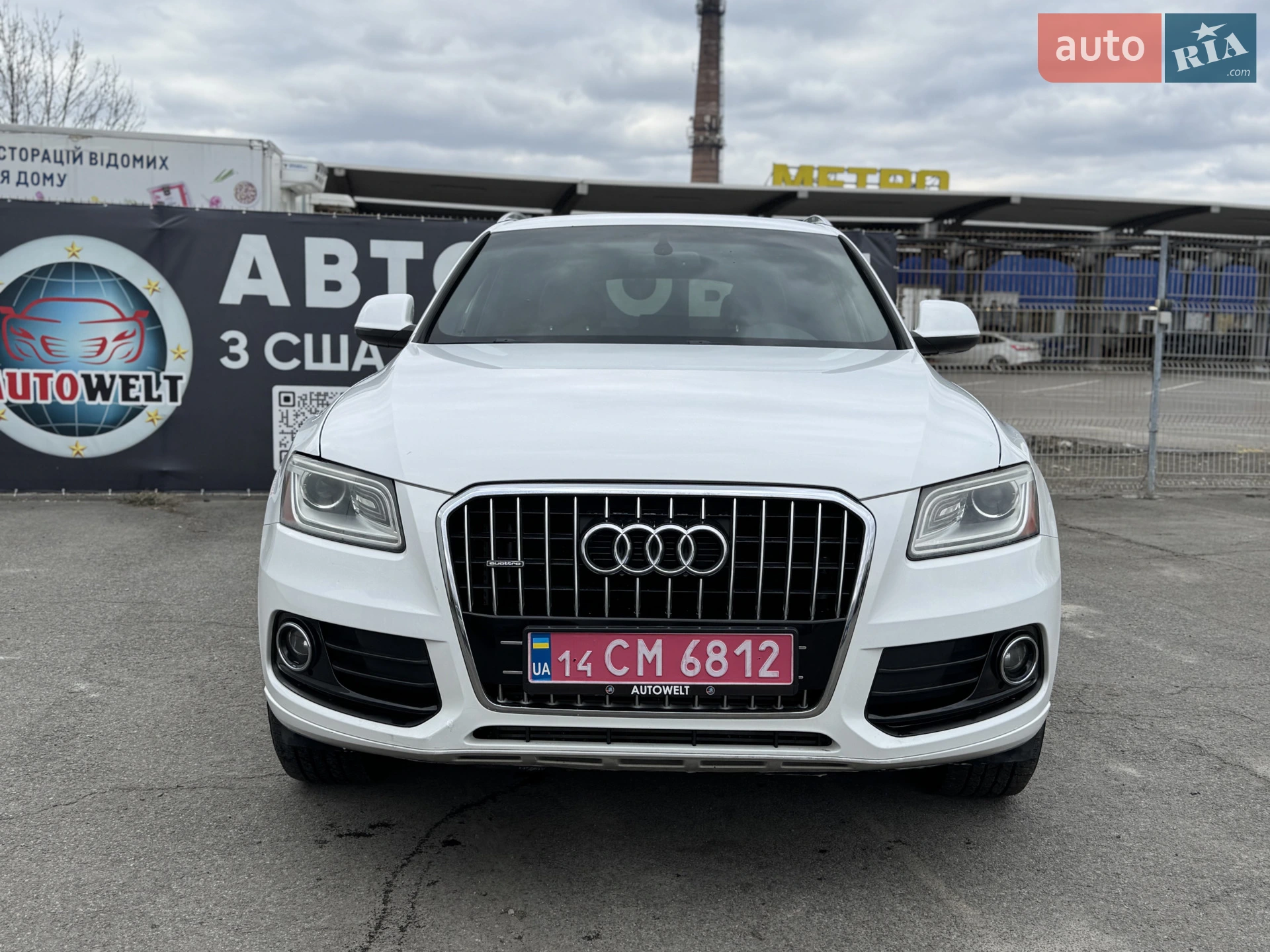 2013 Audi Q5 - мініатюра 3