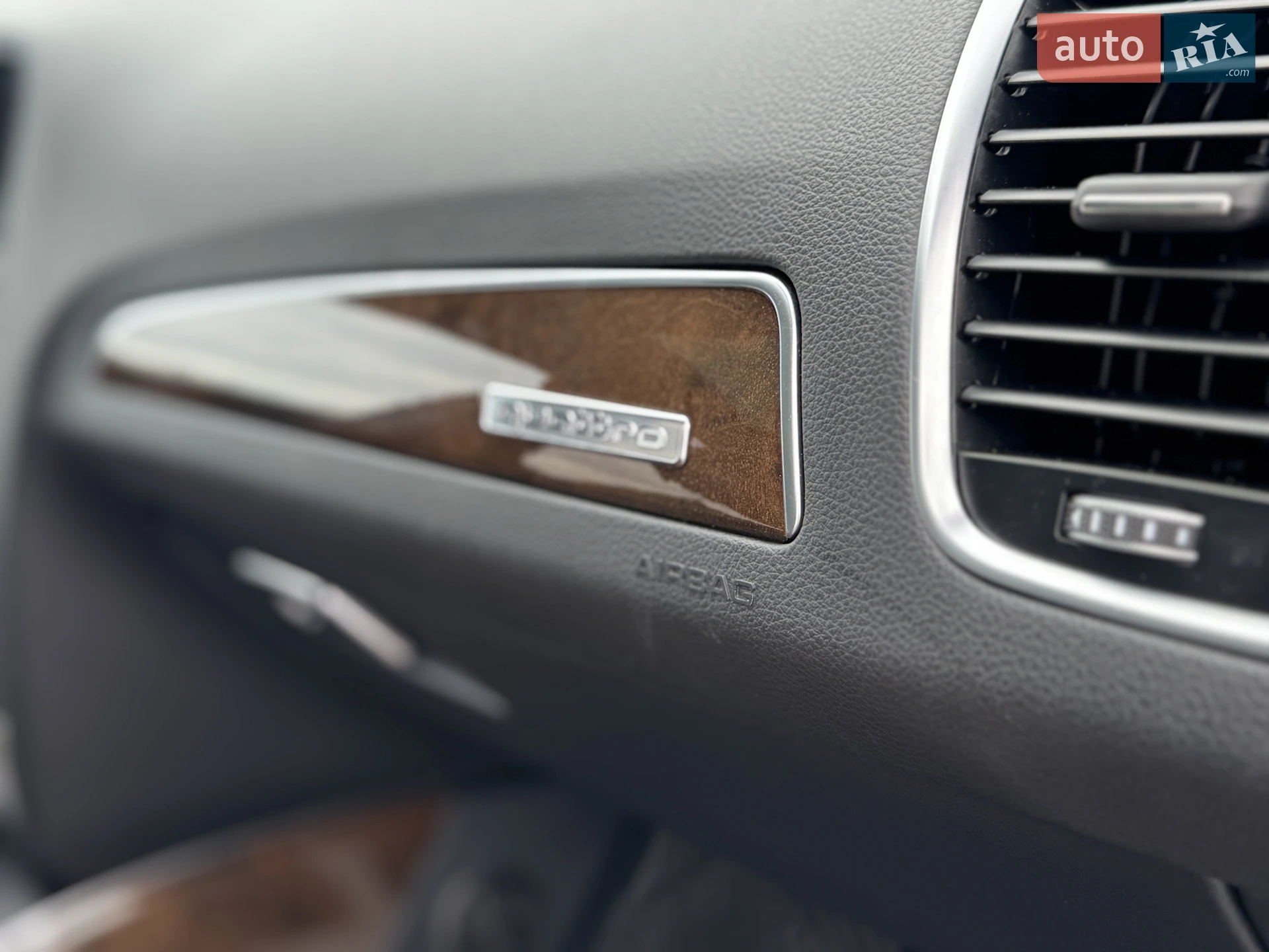 2013 Audi Q5 - мініатюра 21