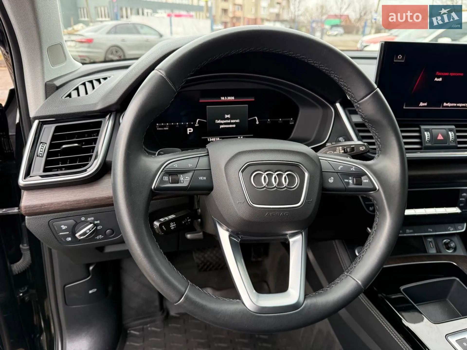 2021 Audi Q5 - мініатюра 49
