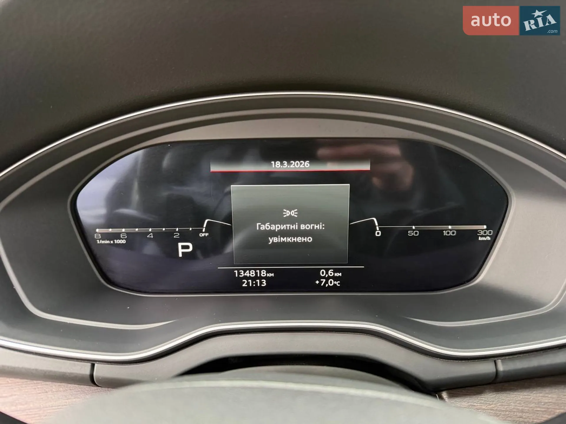 2021 Audi Q5 - мініатюра 54