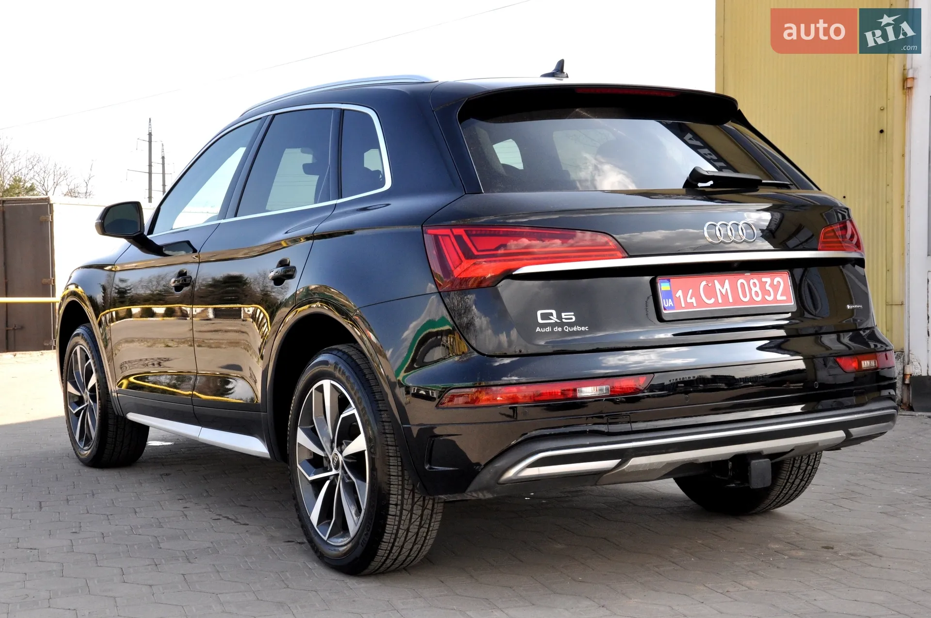 2020 Audi Q5 - мініатюра 13