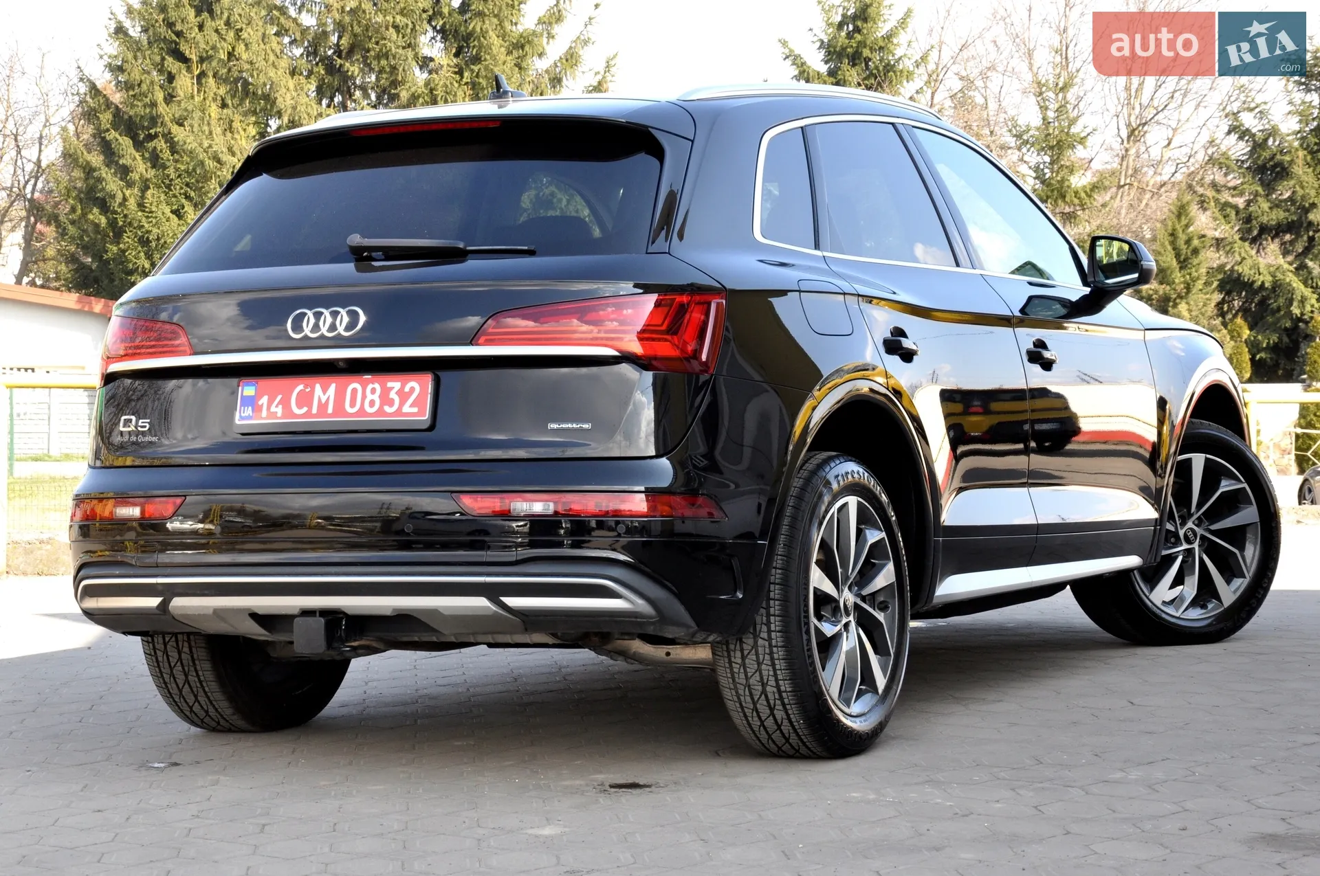 2020 Audi Q5 - мініатюра 55