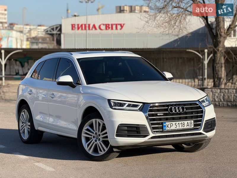 Audi Q5 2020 Audi Q5 2020