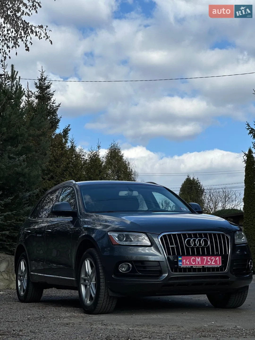 2016 Audi Q5 - мініатюра 6