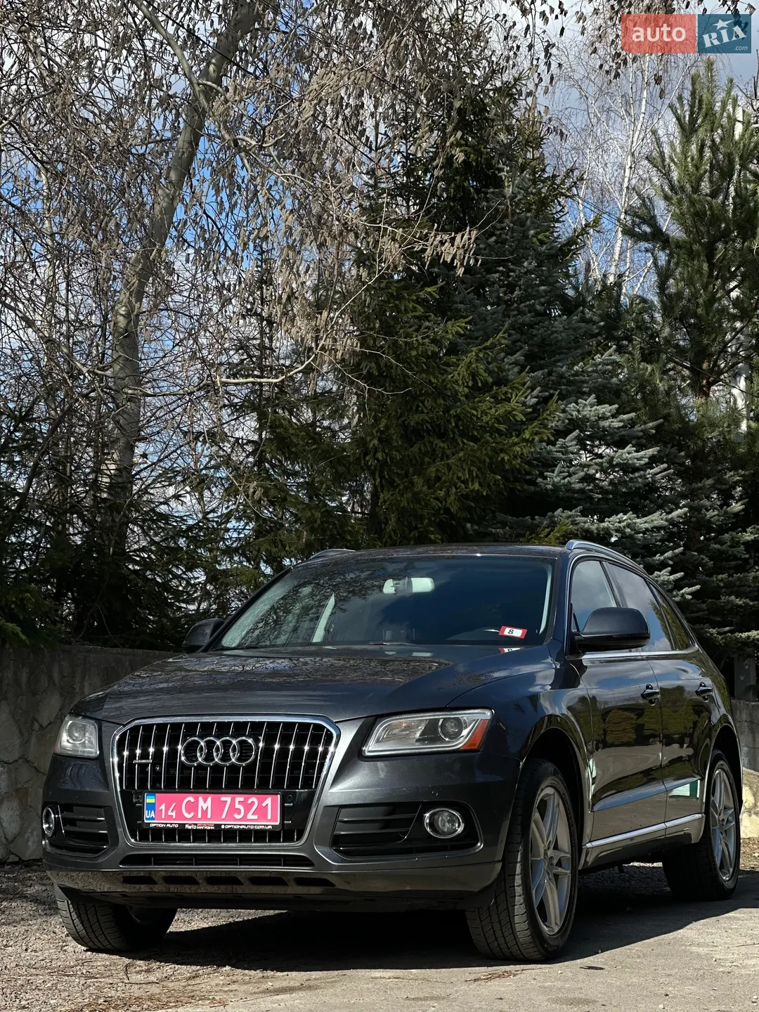 2016 Audi Q5 - мініатюра 11