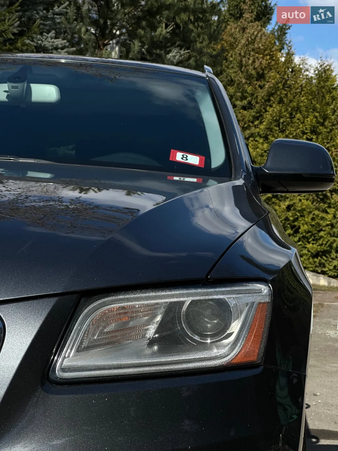 2016 Audi Q5 - мініатюра 15